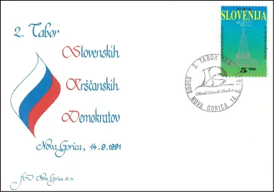 2. TABOR SLOVENSKIH KRŠČANSKIH DEMOKRATOV